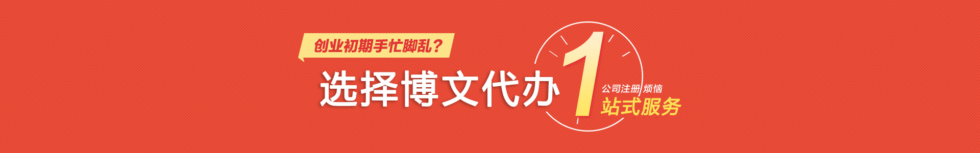 井陉小二会计网